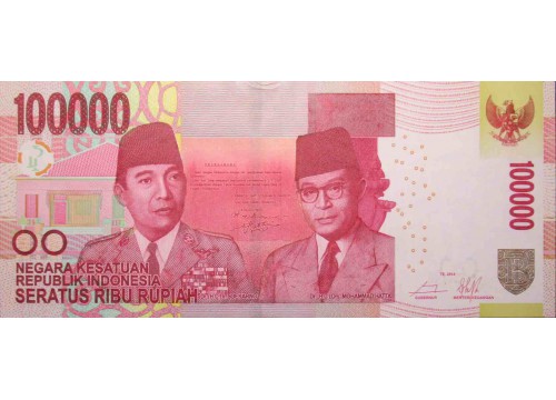 Банкнота Индонезия 100000 (сто тысяч) рупий 2014 год. Pick 153e. UNC